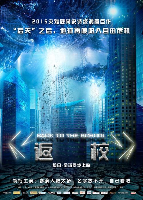 怎么做假圣约瑟夫神学院毕业证
