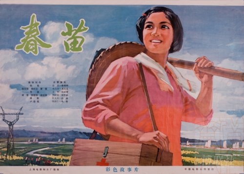 HochschuleHeilbronn机械工程文凭证书