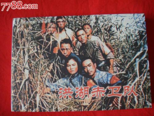 AccademiadiBelleArtidiRoma社会学文凭证书